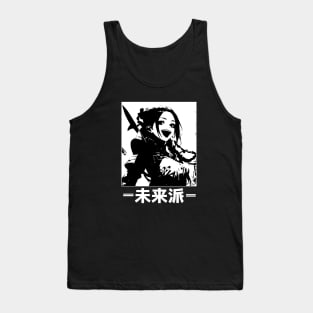 Cyberpunk Anime | Japan Streetwear | Japanese Manga Aesthetic Tank Top